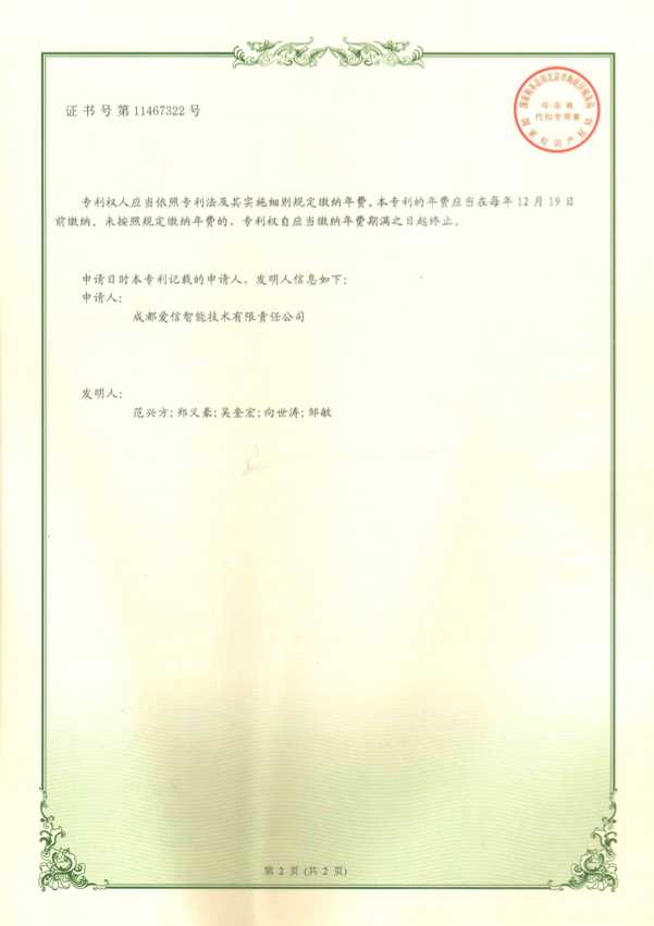 10.һNͷLɳYȼⲢCl(f)늙CM-2.png